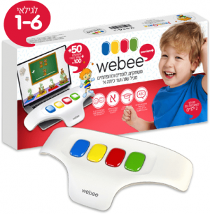 מקלדת פרימיום פלוס לגילאים 1-6 עם 50 משחקים Webee - הגרסה החדשה +